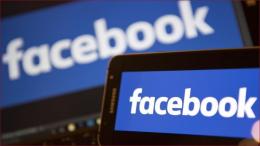 FIle image of Facebook logo.